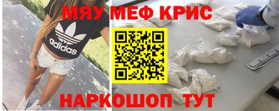 марки lsd Железногорск