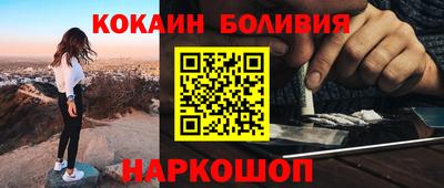 прущие крисы Ефремов