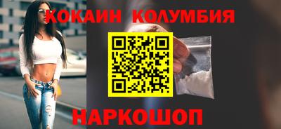 прущие крисы Ефремов
