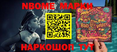 прущие крисы Ефремов