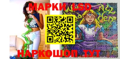 прущие крисы Ефремов