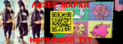 прущие крисы Ефремов