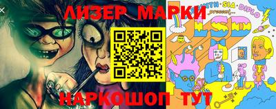 прущие крисы Ефремов