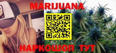 марки lsd Железногорск