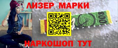 прущие крисы Ефремов