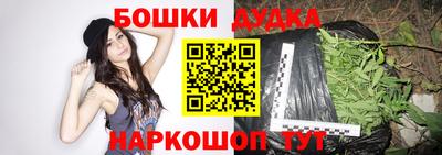 COCAINE Железноводск