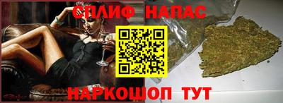 прущие крисы Ефремов
