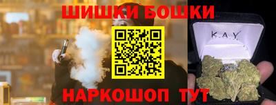 прущие крисы Ефремов