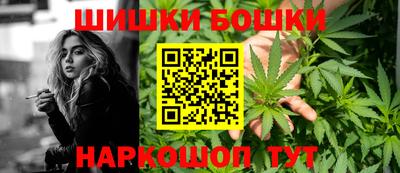 прущие крисы Ефремов