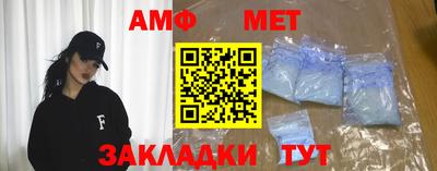 COCAINE Железноводск