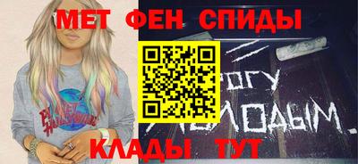COCAINE Железноводск
