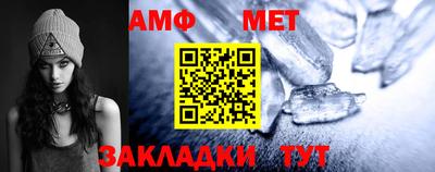 прущие крисы Ефремов