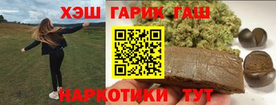 прущие крисы Ефремов